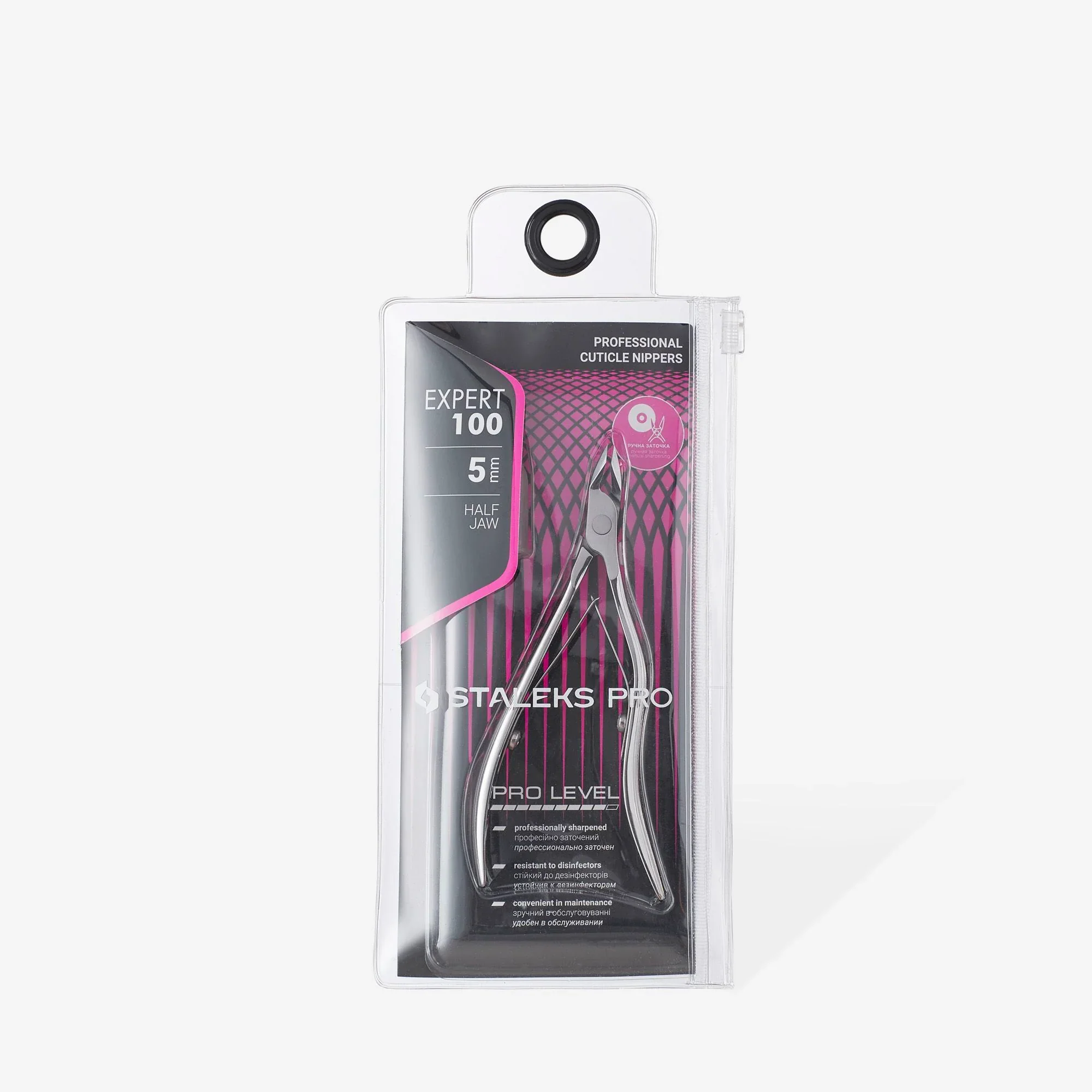 Staleks Pro Expert Nagelriemtang 100 | 9mm - Image 3